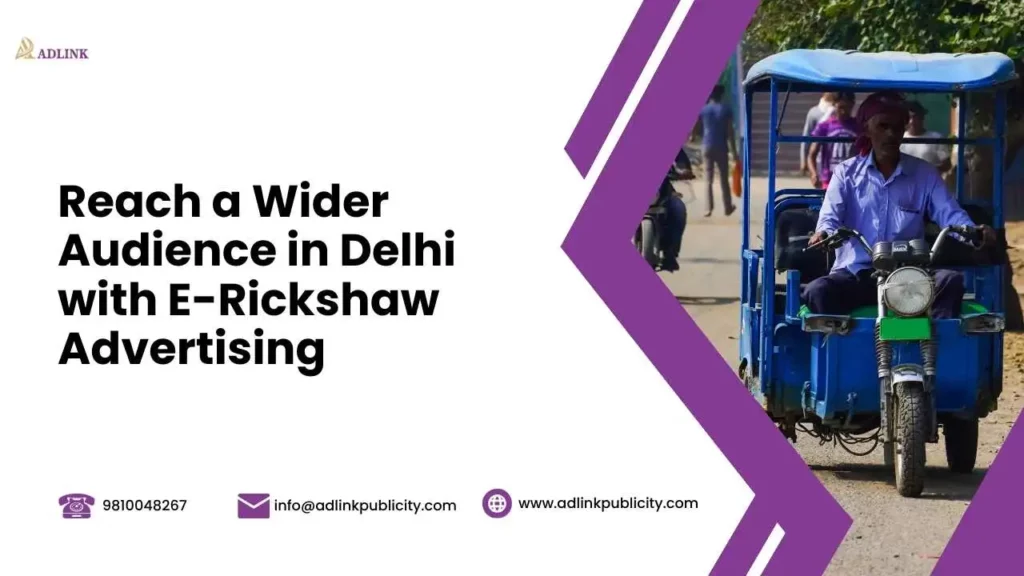 Rickshaw Stepney Cover Advertising