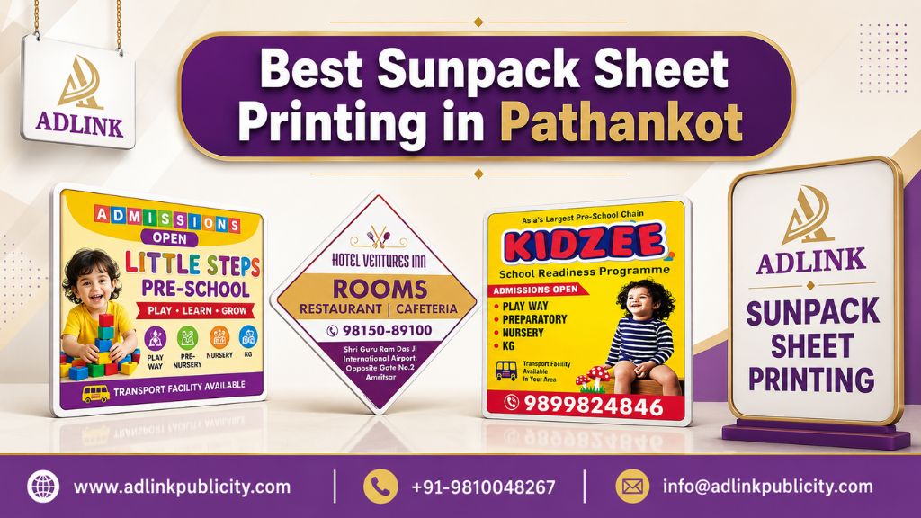 Sunpack Sheet Printing in Pathankot