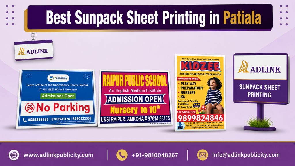 Sunpack Sheet Printing in Patiala