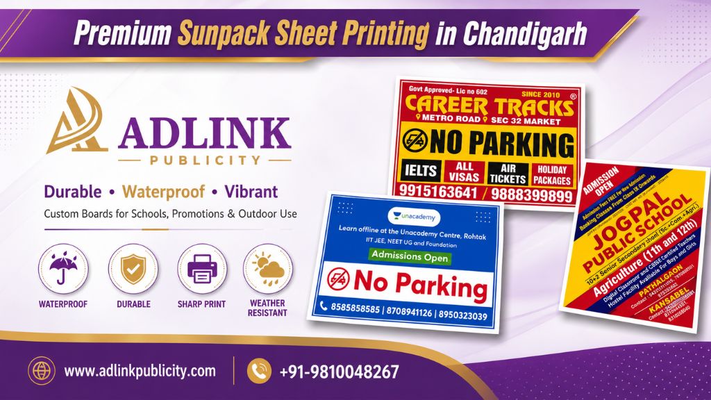 Sunpack Sheet Printing in Chandigarh
