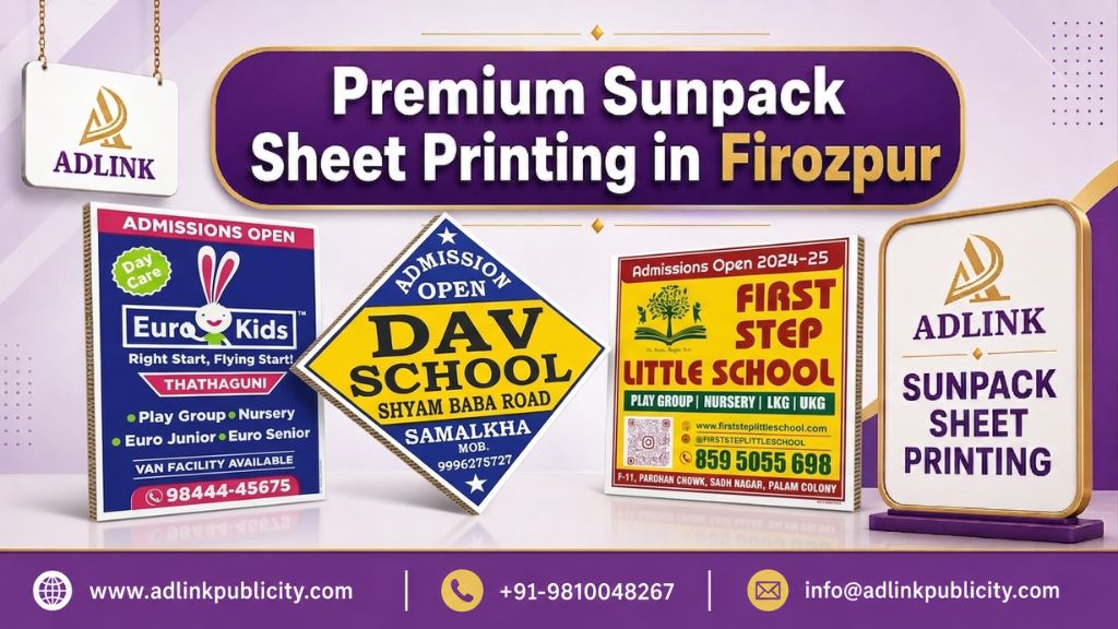 Sunpack Sheet Printing in Firozpur