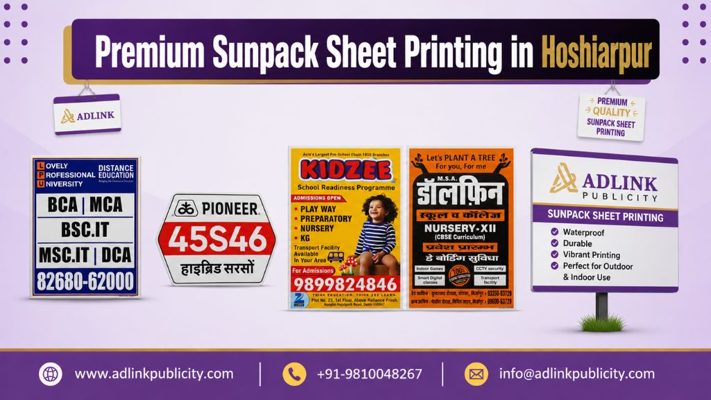Sunpack Sheet Printing in Hoshiarpur