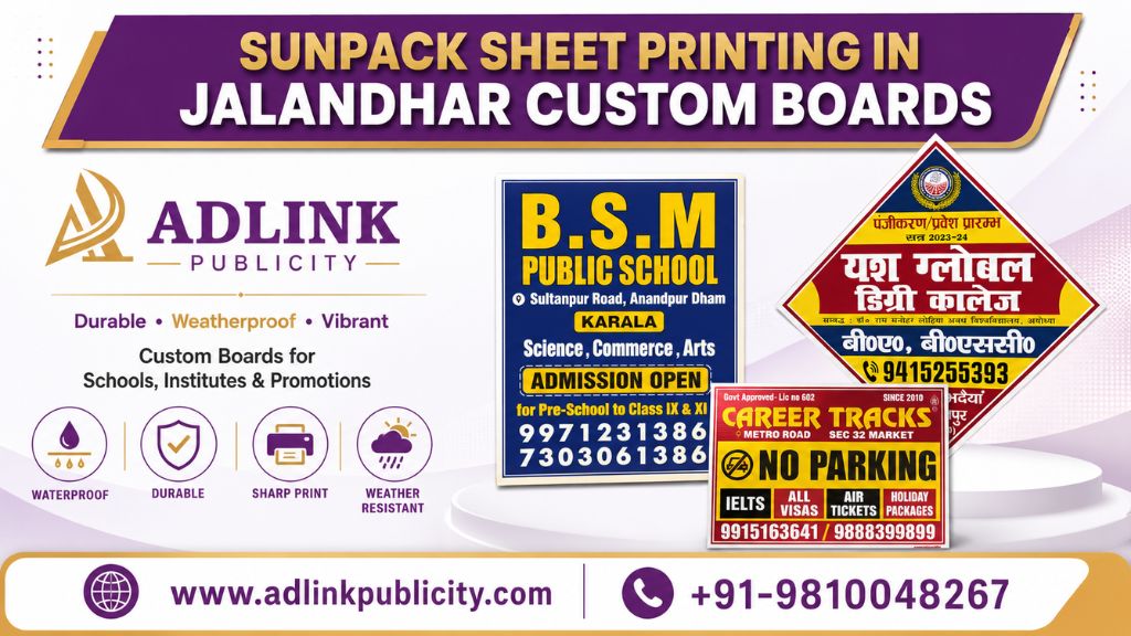 Sunpack Sheet Printing in Jalandhar