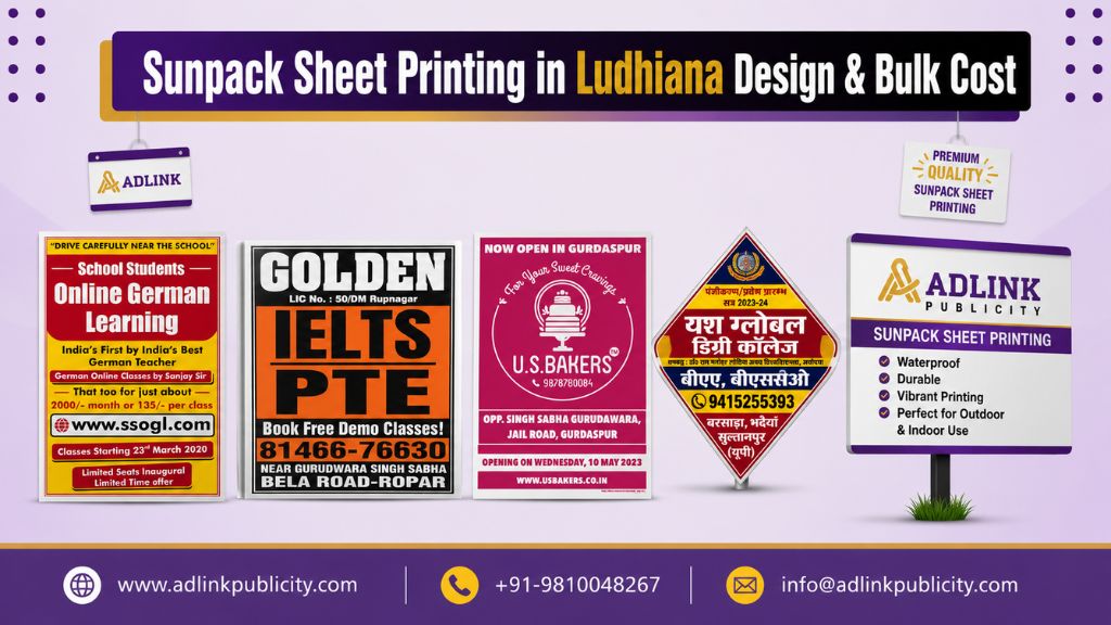 Sunpack Sheet Printing in Ludhiana