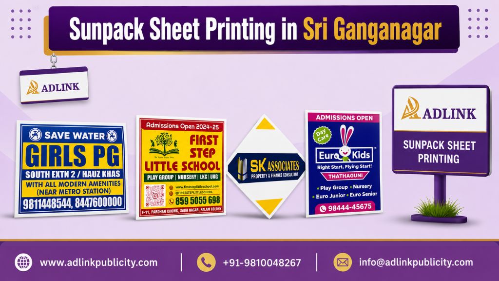 Sunpack Sheet Printing Sri Ganganagar