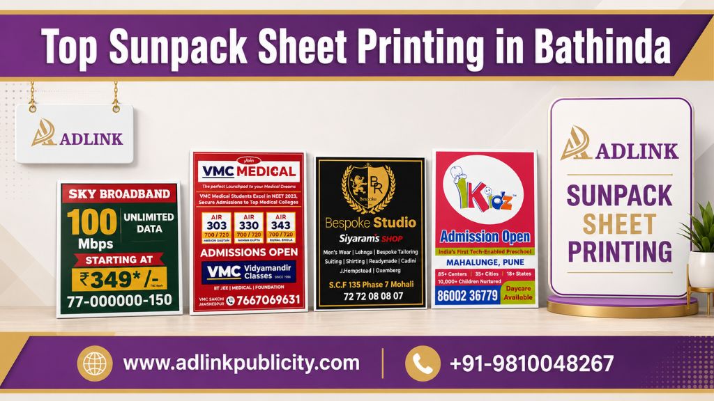 Sunpack Sheet Printing Bathinda
