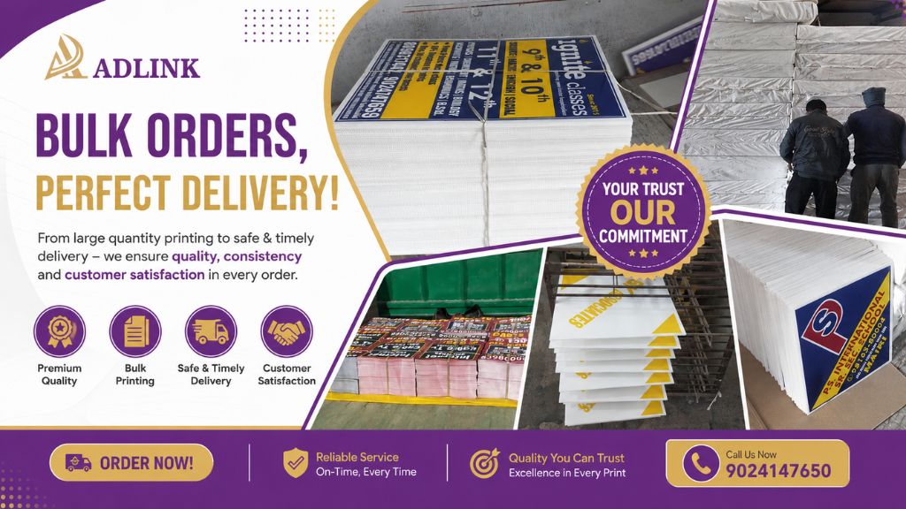 Sunpack Sheet Printing in Gurdaspur