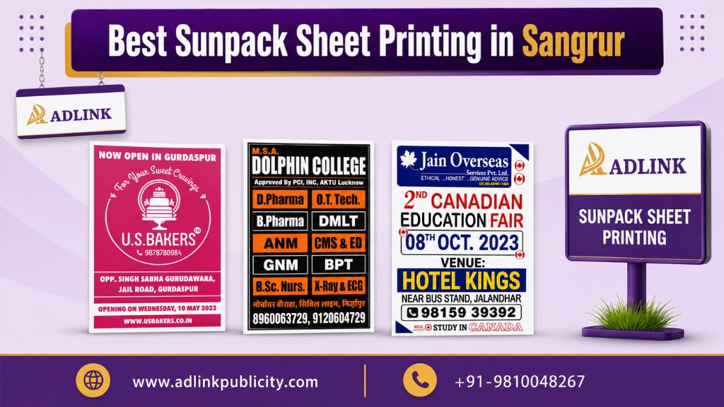 Sunpack Sheet Printing in Sangrur
